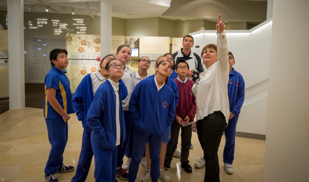 Students at the Sydney Jewish Museum